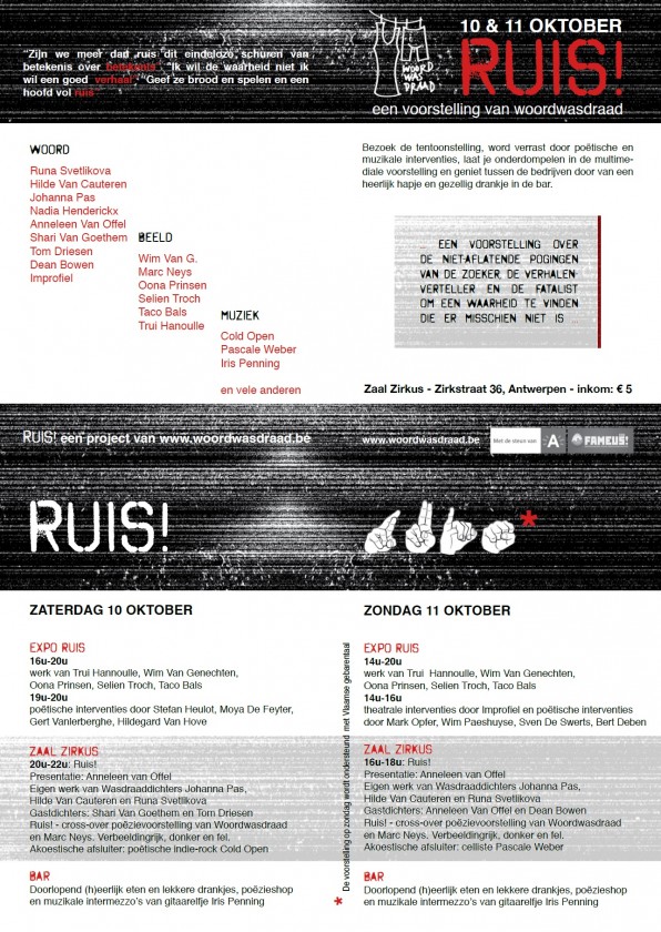 programma Ruis